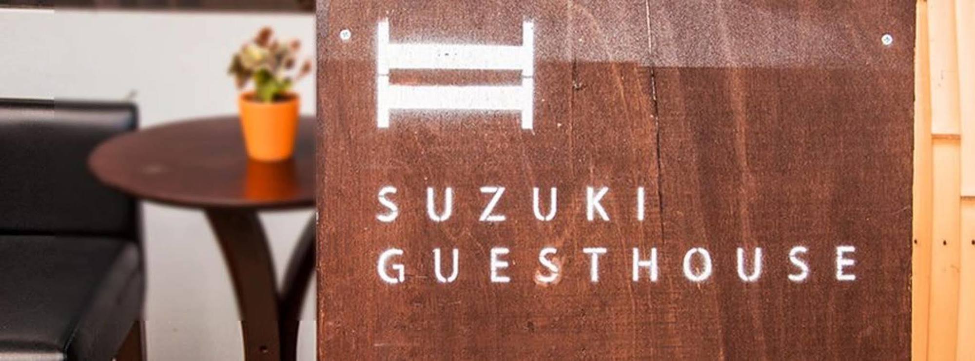 Suzuki Guesthouse 京都 外观 照片